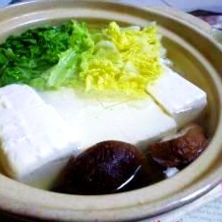 1人前でも簡単 ホカホカ湯豆腐 レシピ 作り方 By うめ店長 楽天レシピ